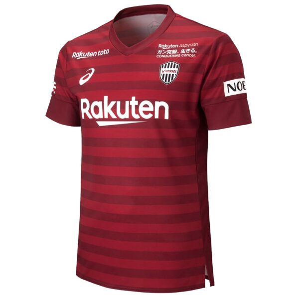 MAILLOT VISSEL KOBE DOMICILE 2018-2019